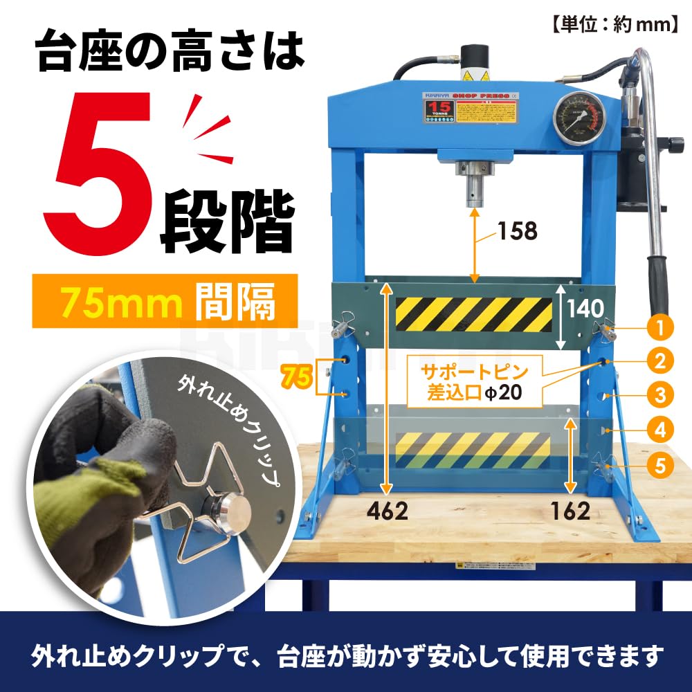 モーションプレステクニック　5枚セット Amazon.co.jp: 15x15インチ Pro 5 in 1 TUSY ヒートプレスマシンコンボ